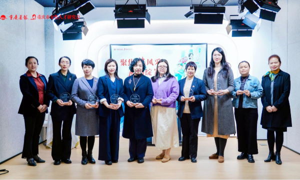 致敬卫生健康领域“半边天”！2026重庆女性健康宣传月主题活动顺利举行