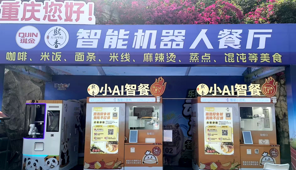 上传图片