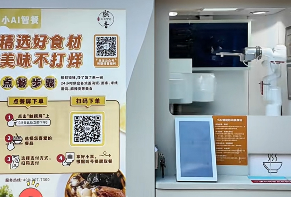 上传图片