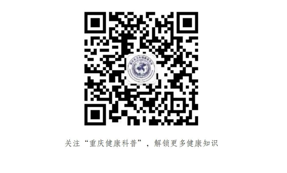 上传图片