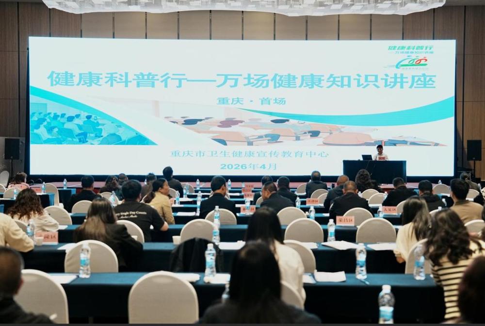 上传图片