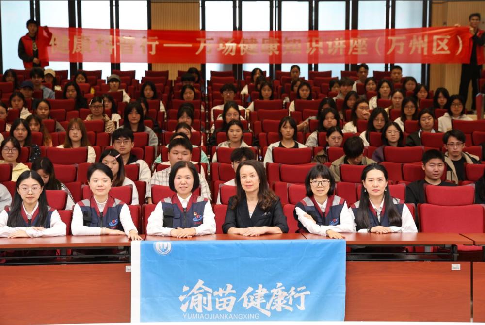 上传图片