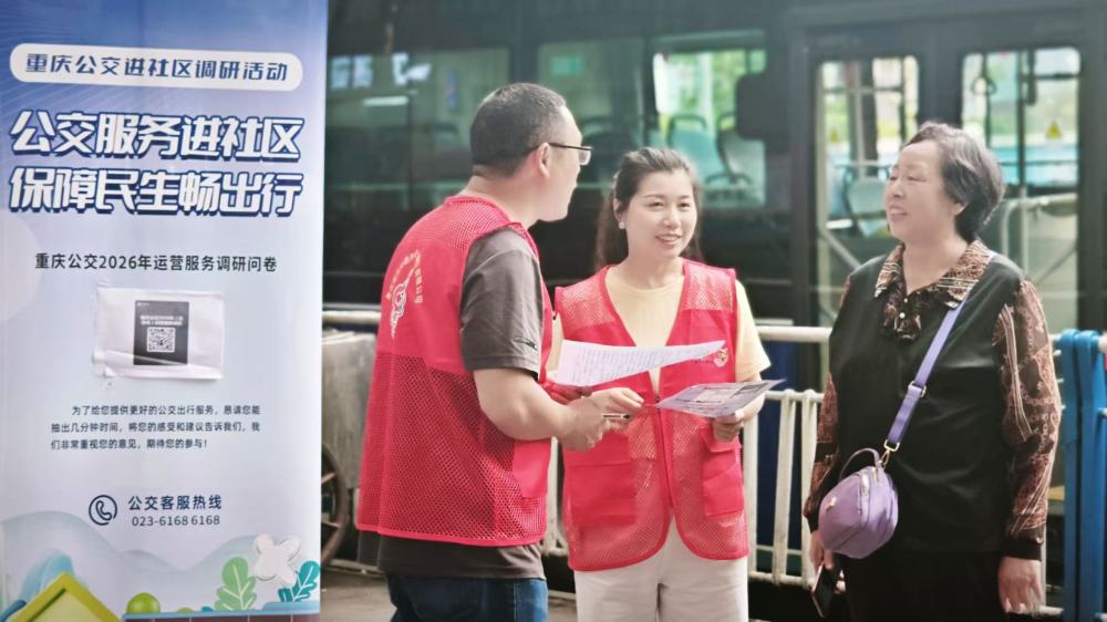 上传图片