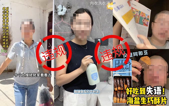 上传图片