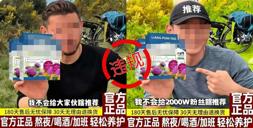 上传图片
