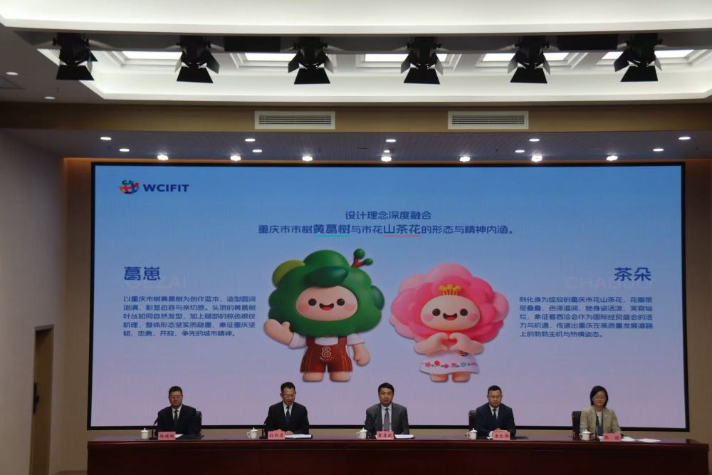 上传图片