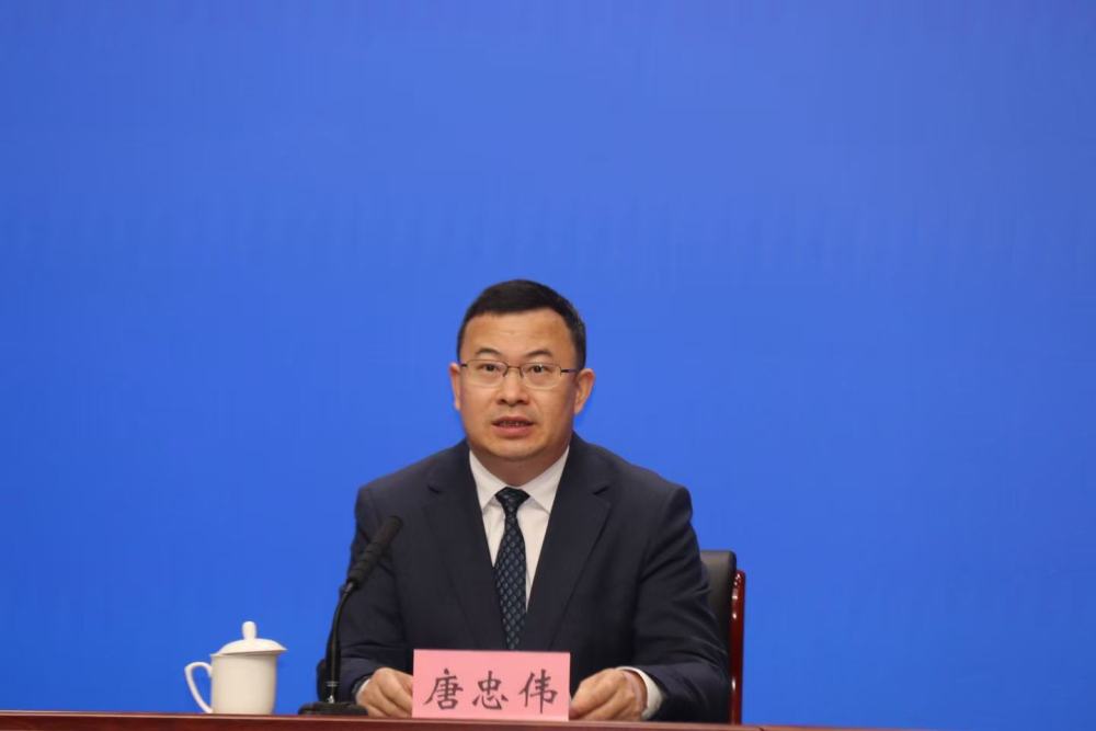 上传图片