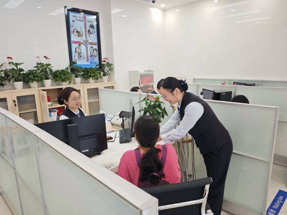 上传图片