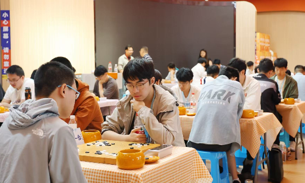 2026登瀛杯·大学生围棋邀请赛在重庆举行 全国114所高校的248名棋手参与