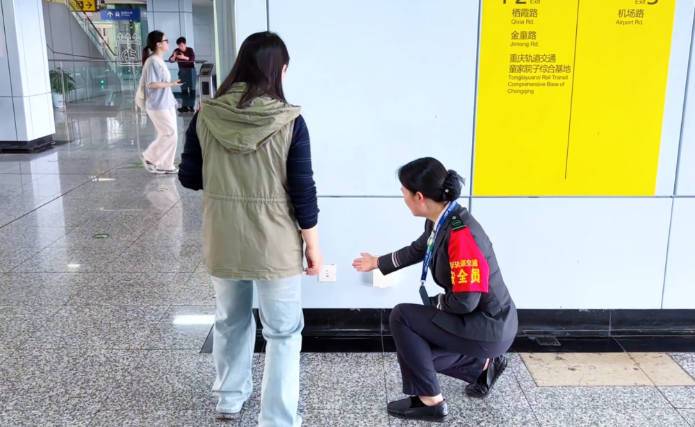 上传图片