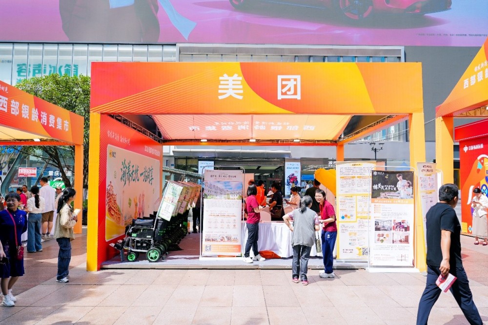 上传图片