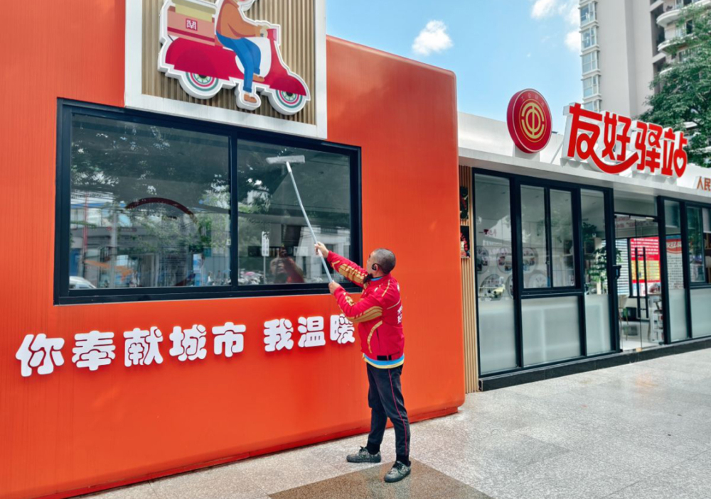上传图片