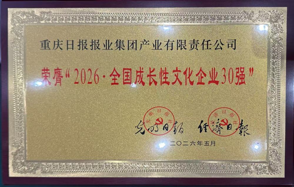 上传图片