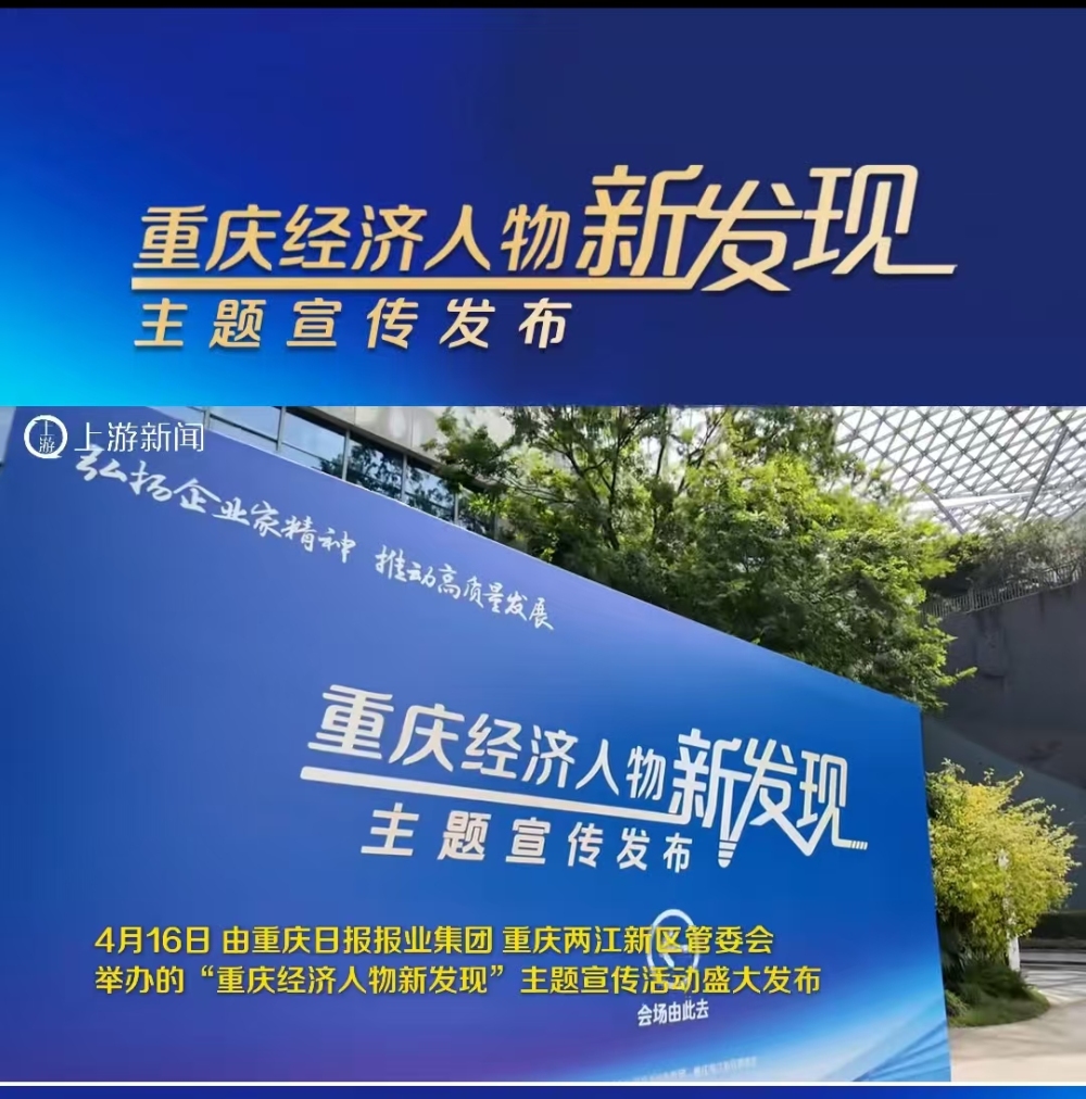 上传图片