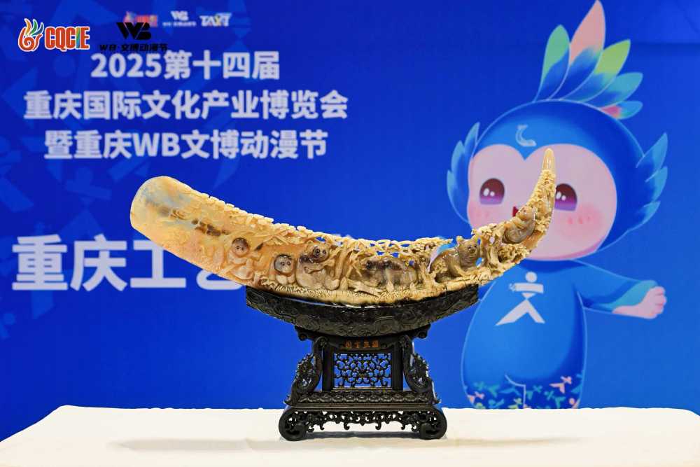 上传图片