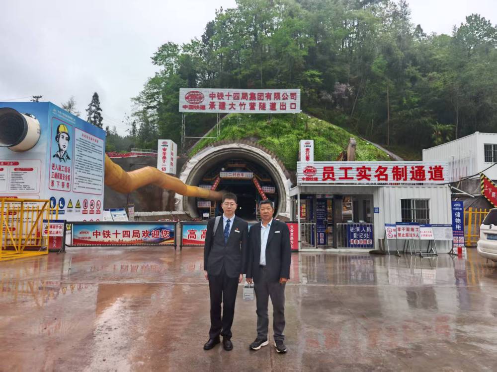 上传图片