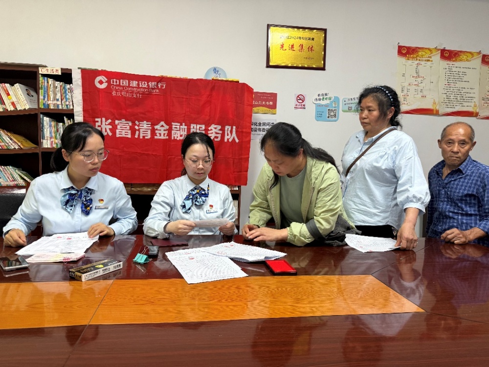 上传图片