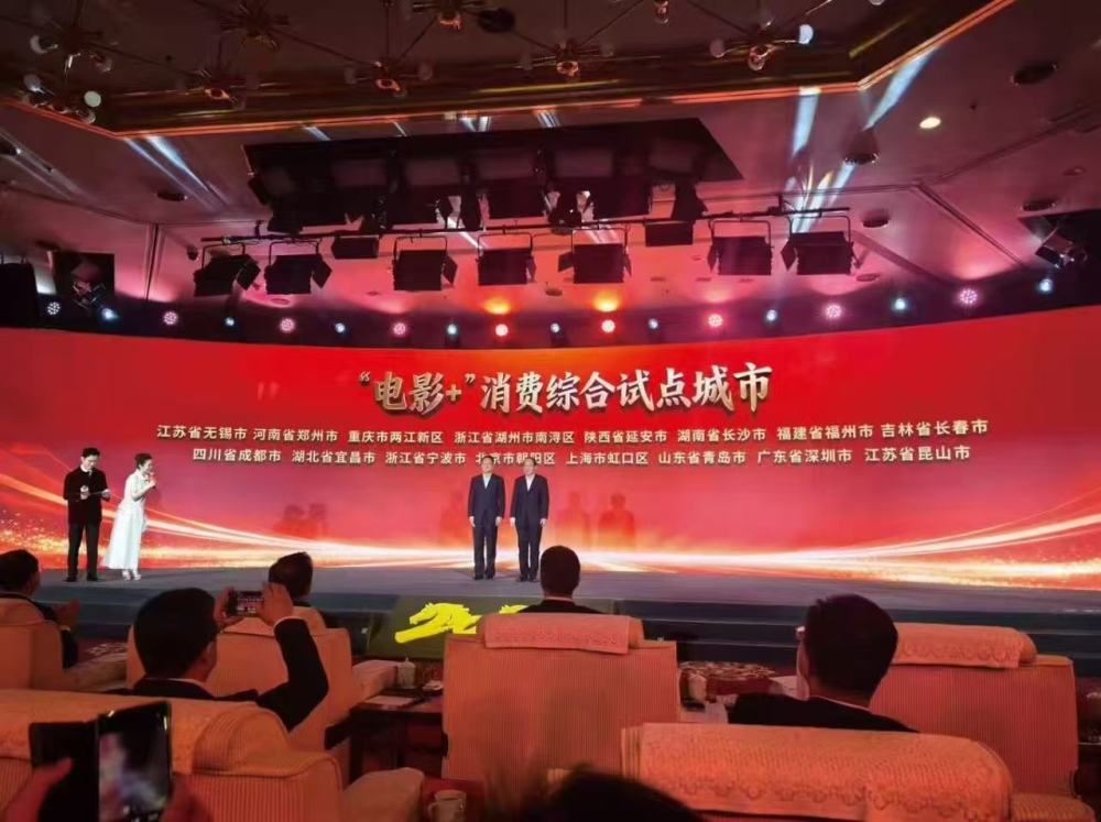 上传图片