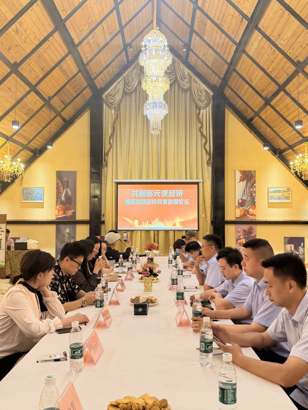 粘贴图片
