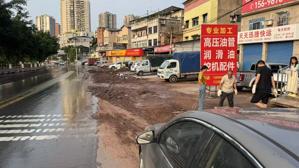 上传图片