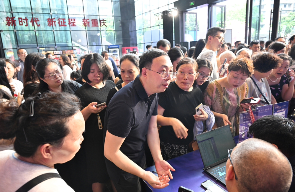 上传图片