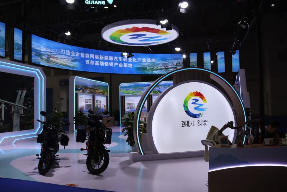 上传图片
