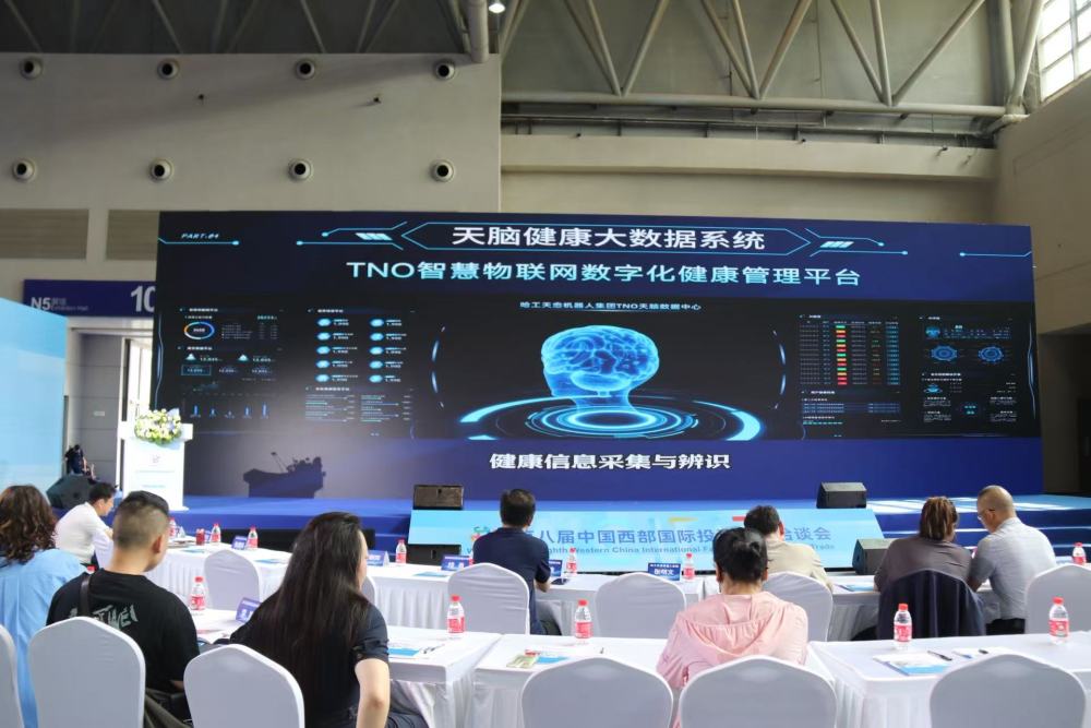上传图片