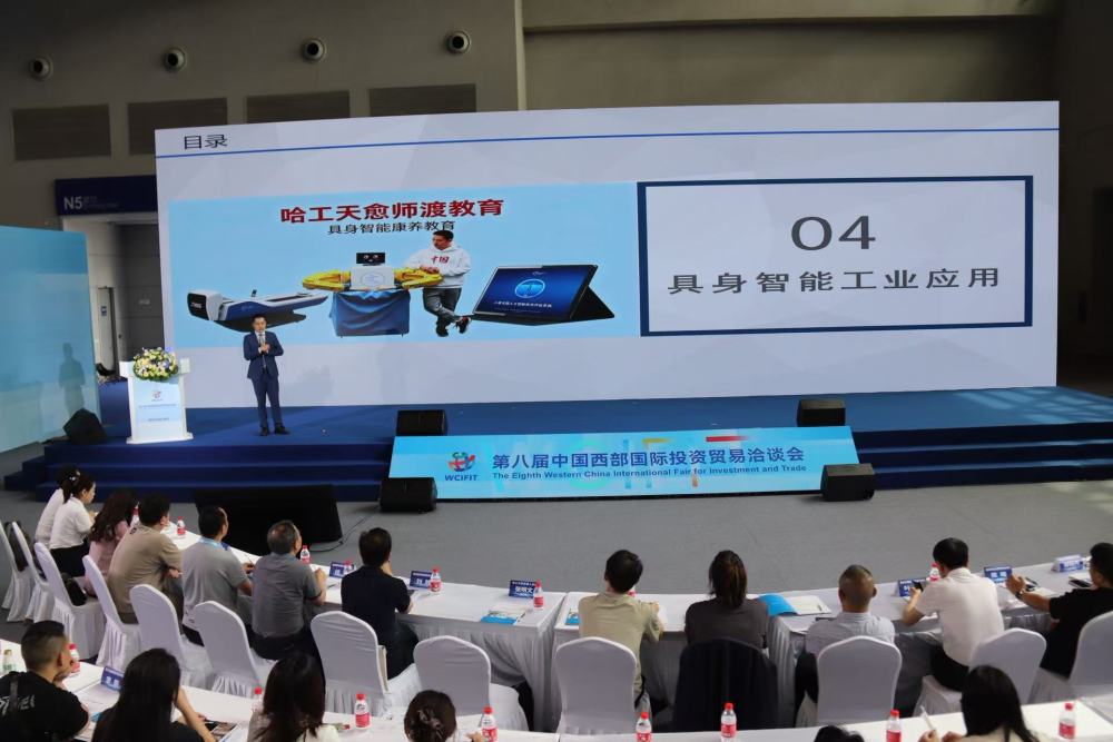上传图片
