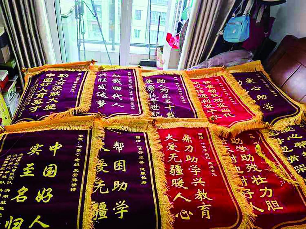 上传图片