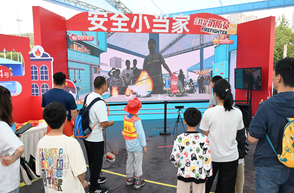 上传图片