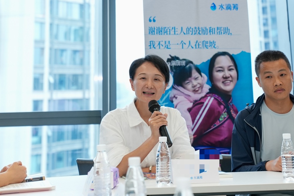 上传图片