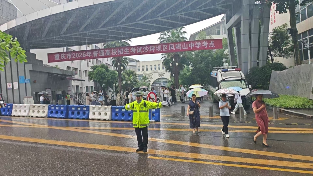 上传图片