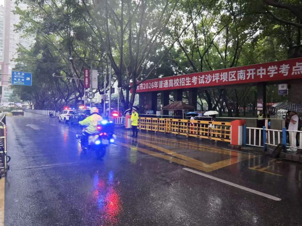 上传图片