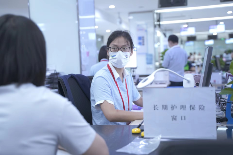 上传图片