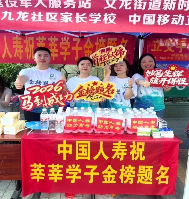 上传图片
