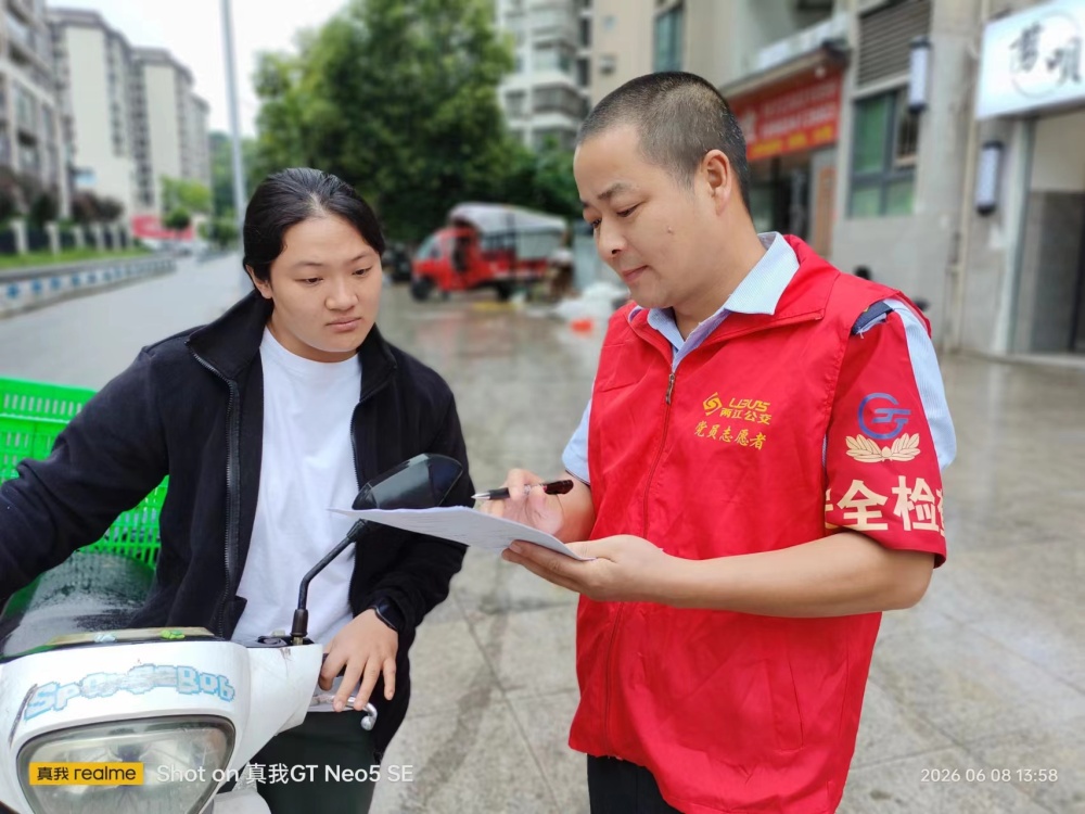 上传图片