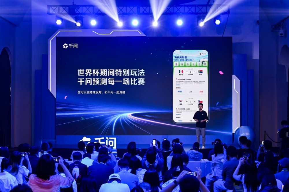 上传图片