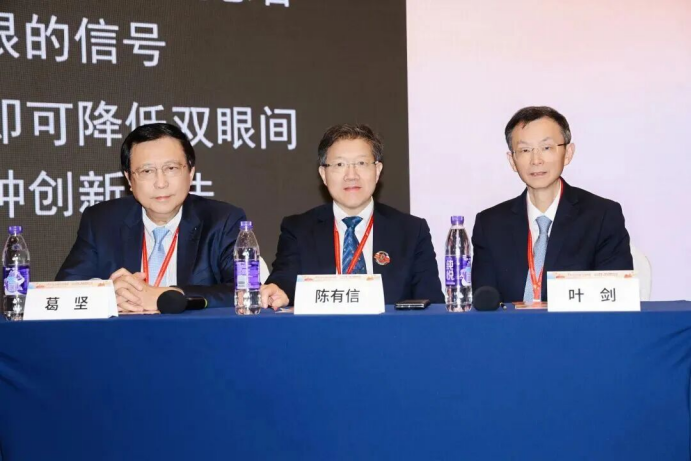 粘贴图片