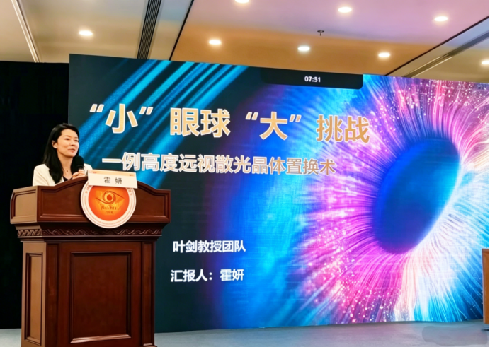 粘贴图片