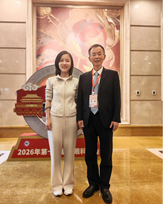粘贴图片
