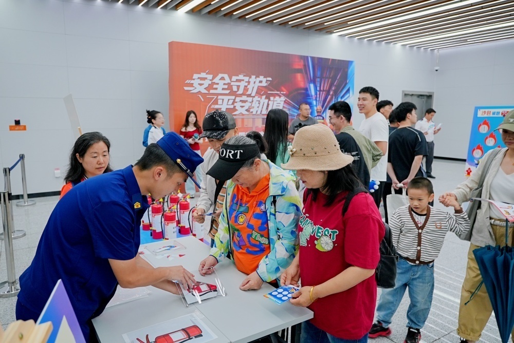 上传图片