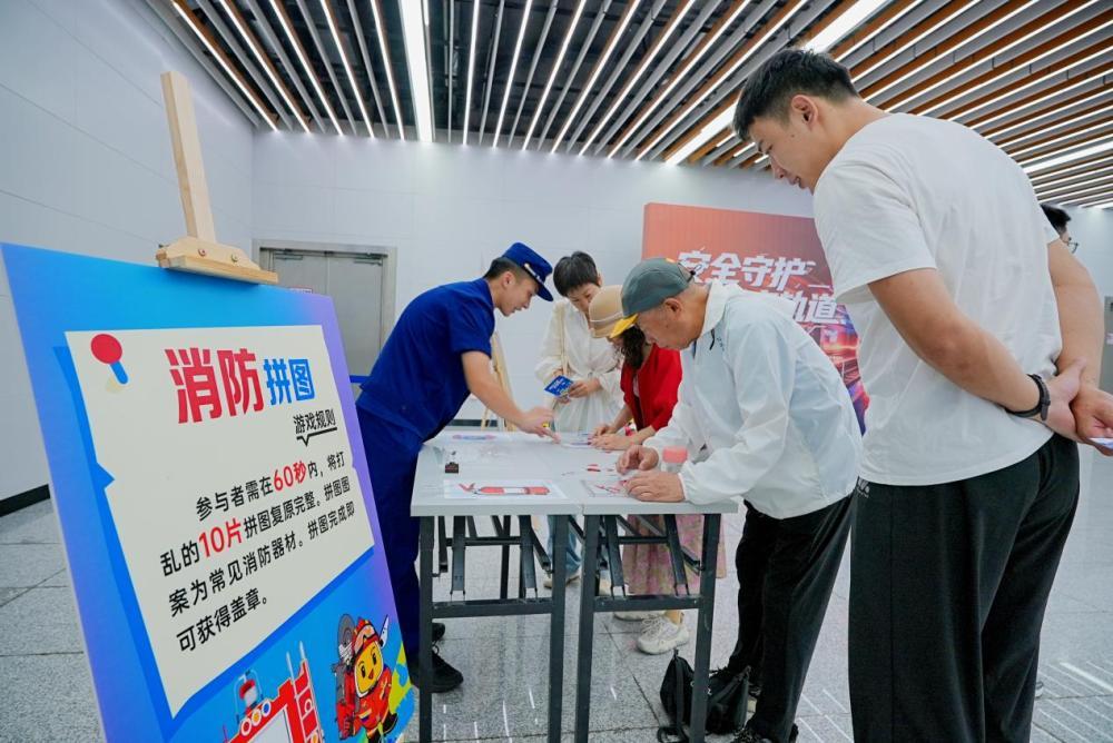 上传图片