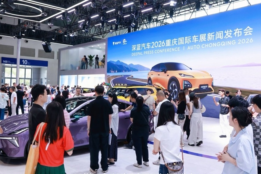 上传图片