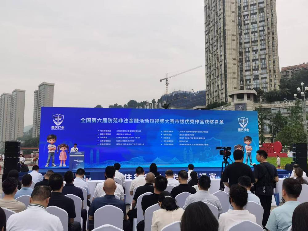 上传图片