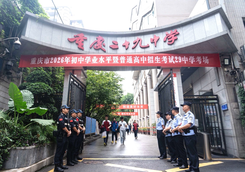 上传图片