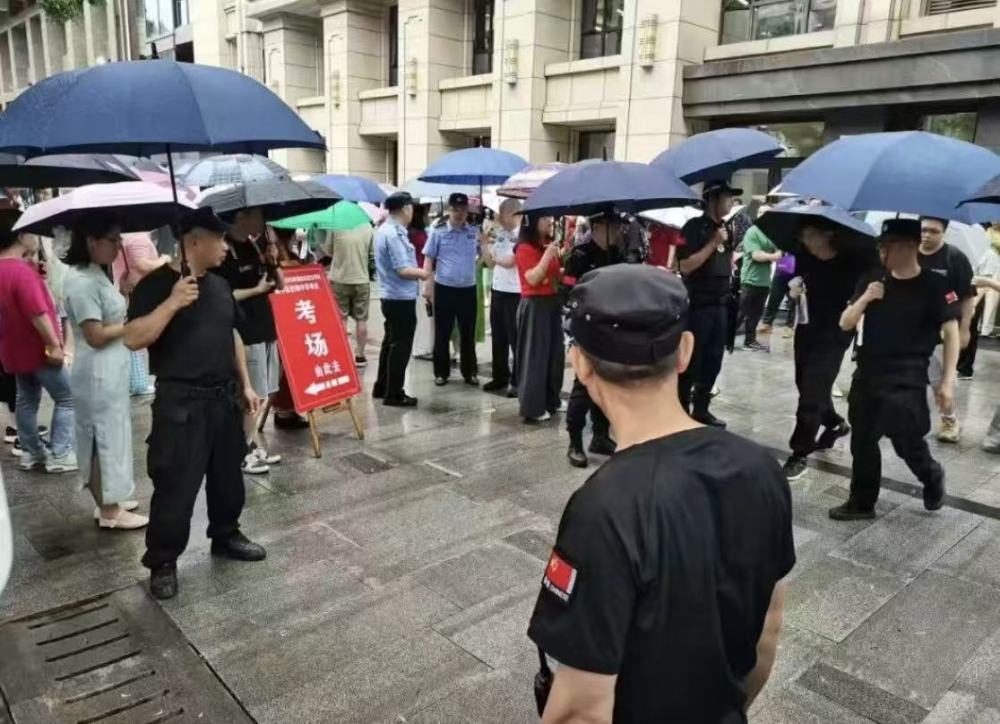 上传图片