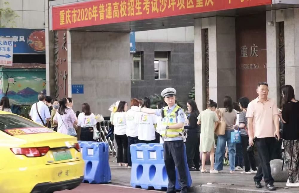 上传图片