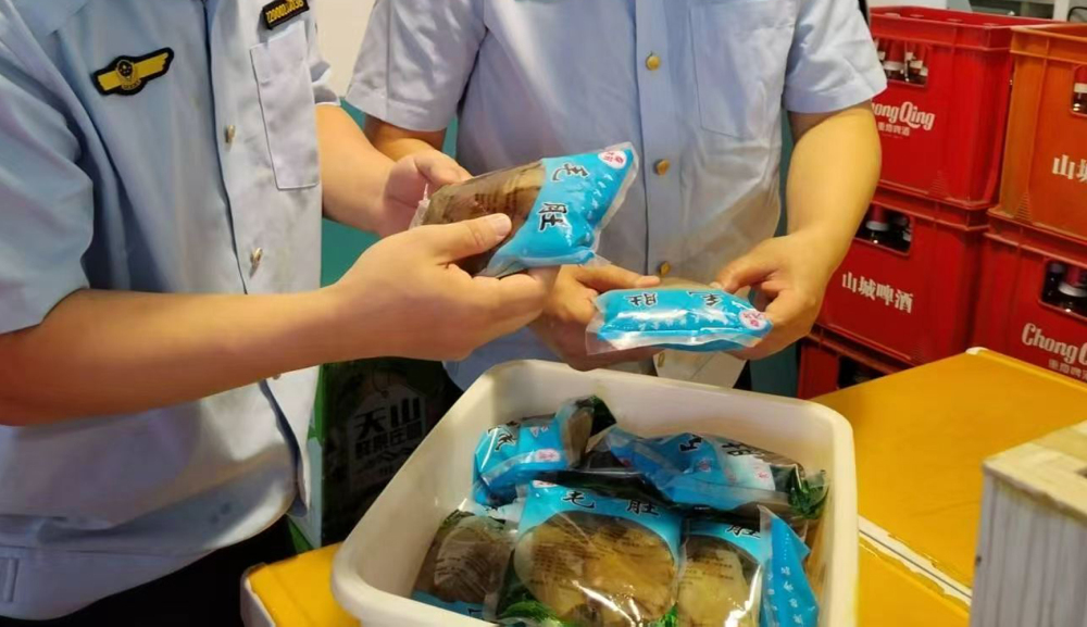 上传图片