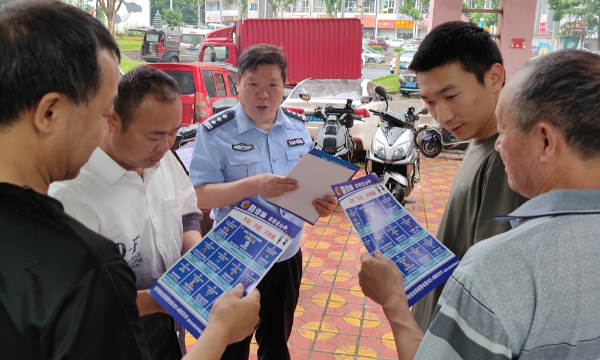 一个电话差点“清空”3万存款 民警火速“三连操作”化险为夷