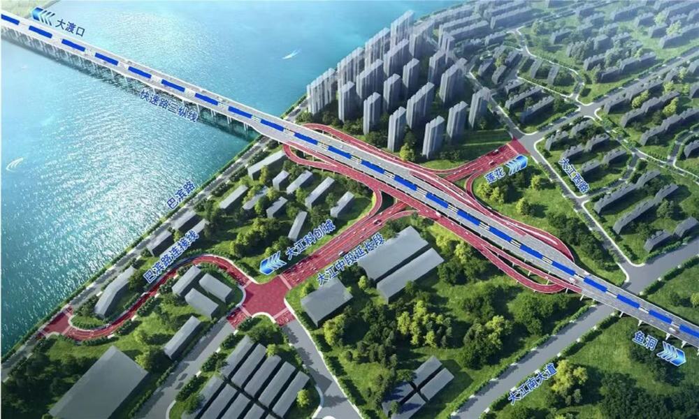上传图片